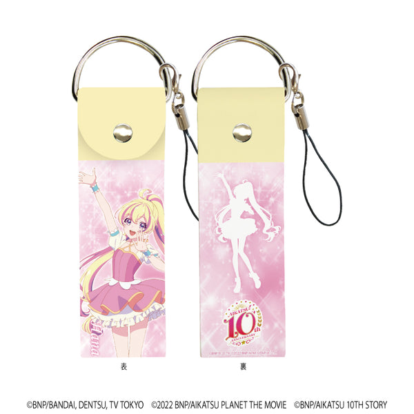 『アイカツ!』ビッグレザーストラップ 07/ハナ(シリーズ10周年記念ver.)